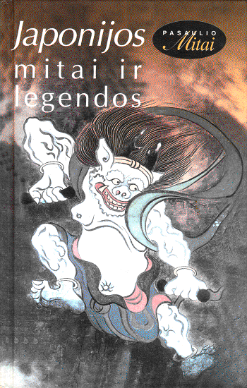 Japanese Myths and Legends
